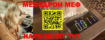 наркотики Коммунар