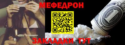 сатива Конаково