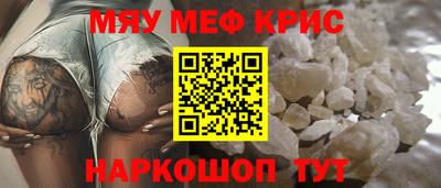 spice Кинель