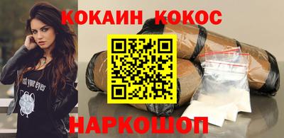 spice Кинель
