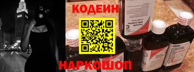 spice Кинель