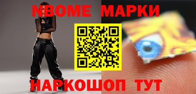 сатива Конаково
