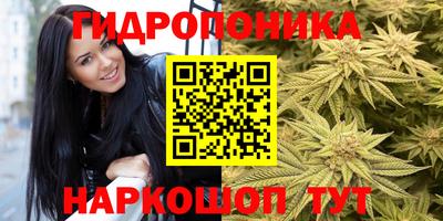 наркотики Коммунар