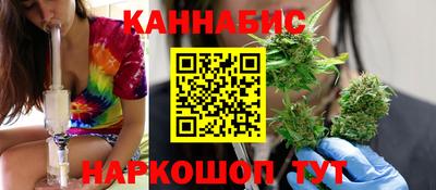 трава Кингисепп