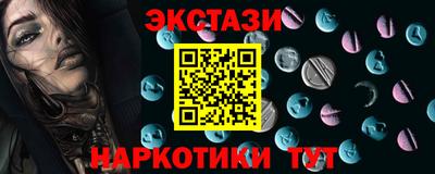 spice Кинель