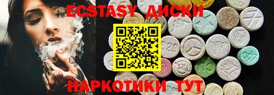 сатива Конаково