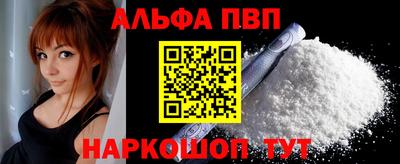 трава Кингисепп