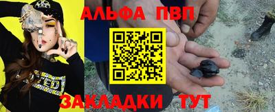 наркотики Коммунар