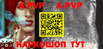бутират Кимры