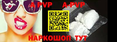 бутират Кимры
