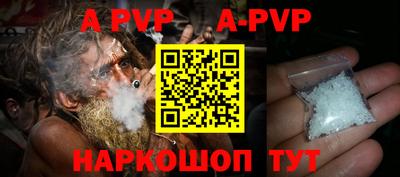 бутират Кимры