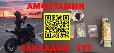 spice Кинель
