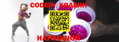 бутират Кимры