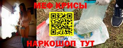 трава Кингисепп